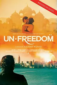 Главный постер фильма «Несвобода (2014)»