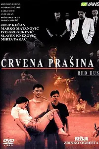 Постер к фильму «Красная пыль (1999)»