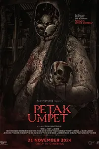 Постер к фильму «Прятки (2024)»