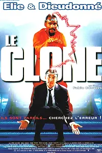 Постер к фильму «Клон (1998)»