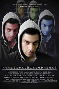 Постер к фильму «Mutation Background (2011)»