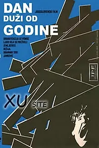 Постер к фильму «Dan duzi od godine (1971)»