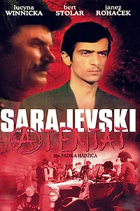 Главный постер фильма «Покушение в Сараево (1968)»