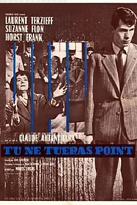 Постер к фильму «Не убий (1961)»