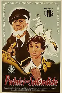 Главный постер фильма «Putnici sa Splendida (1956)»