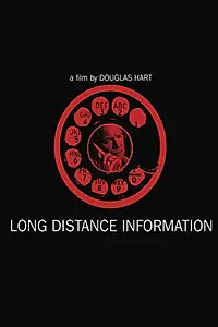 Постер к фильму «Информация на расстоянии (2011)»