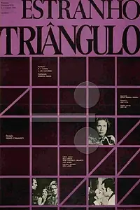 Постер к фильму «Странный треугольник (1970)»