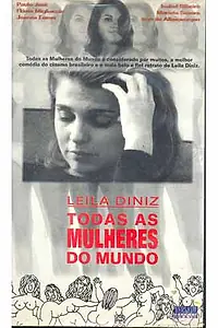 Главный постер фильма «Все женщины мира (1966)»