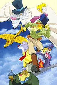 Главный постер мультсериала «Монтана Джонс (1994 - 1995)»