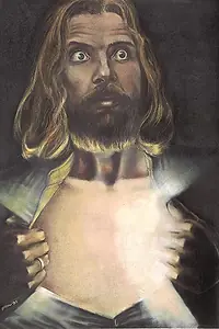 Постер к фильму «Мера за меру (1981)»