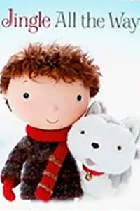 Постер к мультфильму «Подарок на Рождество (2011)»