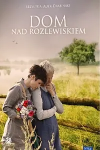 Постер к сериалу «Дом у озера (2009)»