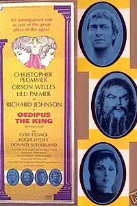 Постер к фильму «Царь Эдип (1968)»