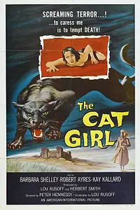 Главный постер фильма «Женщина-кошка (1957)»