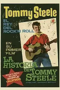 Главный постер фильма «История Томми Стила (1957)»
