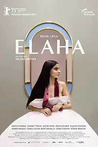 Постер к фильму «Элаха (2023)»