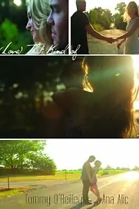 Постер к фильму «(Любовь) Такая (2012)»