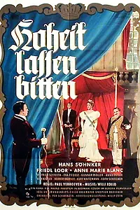 Главный постер фильма «Свадьба продолжается (1954)»