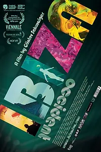 Главный постер фильма «Западная Ибица (2011)»