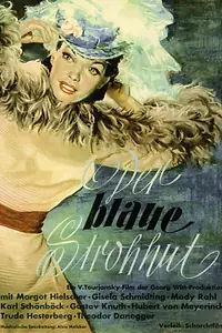 Главный постер фильма «Голубая соломенная шляпа (1949)»