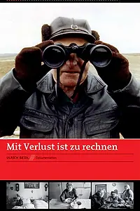 Главный постер фильма «Потери неизбежны (1992)»