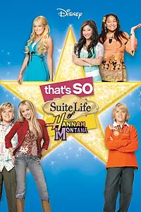 Постер к фильму «Двойная жизнь Ханны Монтаны (2007)»