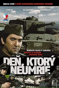 Постер к фильму «День, который не умрет (1974)»