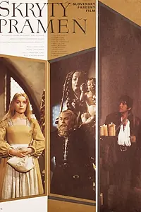 Постер к фильму «Скрытый источник (1974)»