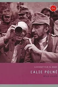 Главный постер фильма «Полевые лилии (1972)»
