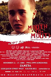 Постер к фильму «Лицом к лицу (2004)»