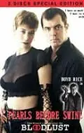 Постер к фильму «Бисер перед свиньями (1999)»