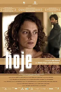 Главный постер фильма «Сегодняшний день (2011)»