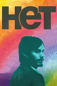 Постер к фильму «Нет (2012)»