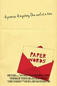 Постер к фильму «Paper Words (2012)»