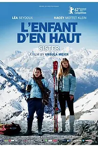 Постер к фильму «Сестра (2012)»
