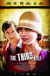 Главный постер фильма «Третий тайм (2012)»