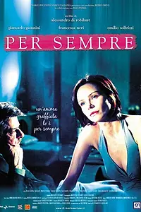 Постер к фильму «Навсегда (2003)»