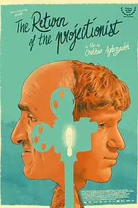 Постер к фильму «Возвращение киномеханика (2024)»