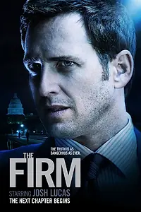 Постер к сериалу «Фирма (2012)»