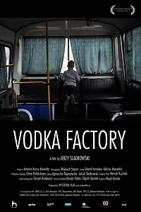 Главный постер фильма «Водочный завод (2010)»