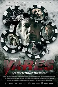 Главный постер фильма «Варес — азартные игры (2012)»