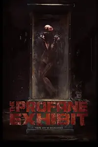 Постер к фильму «Комната душ (2013)»
