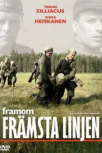 Постер к фильму «Вдали от линии фронта (2004)»