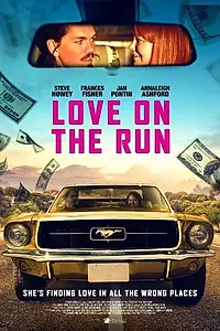 Главный постер фильма «Любовь в бегах (2016)»