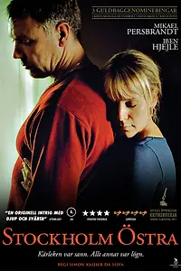 Постер к фильму «Стокгольмская восточная (2011)»