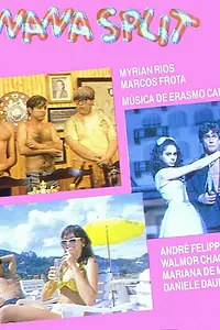 Постер к фильму «Банановый сплит (1988)»