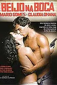 Постер к фильму «Поцелуй в губы (1982)»