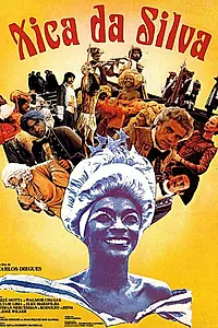 Постер к фильму «Шика да Силва (1976)»