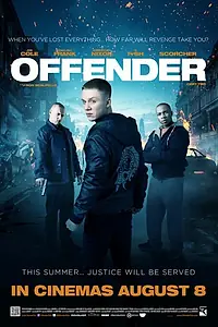 Постер к фильму «Преступник (2012)»