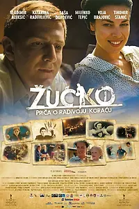 Постер к фильму «Zlatna levica - Prica o Radivoju Koracu (2011)»